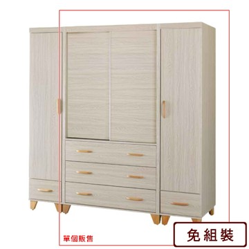 AS 吉米積赤木色5尺衣櫥組合-146.5*58*202.2cm