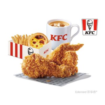 【肯德基】兩塊咔啦脆雞+蛋撻小薯 絕配餐 好禮即享券