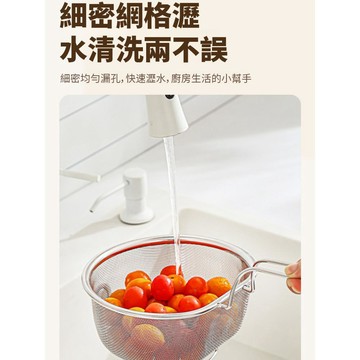 💕首發特殺  家用多功能過濾網 火鍋漏杓油格 炸麵廚房篩油不銹鋼 不銹鋼寬邊濾網 多功能濾網 油渣濾網 糖粉篩網 烘焙