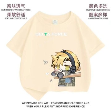 台灣發貨 三角洲衣服 三角洲兒童短袖 Q版短袖T恤 紅狼威龍露娜駭爪童裝 童裝T恤 夏季新款衣服 兒童洋氣童裝 夏季上衣