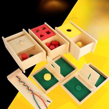 蒙氏教具蒙特梭利早教益智玩具IC班寶寶0-3歲1-3歲幼兒園早教中心