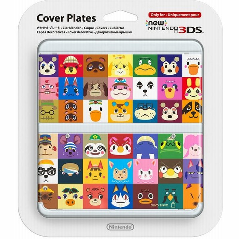 特価 新品即納 Opt Newニンテンドー3ds きせかえプレート No 068 どうぶつの森 キャラクター集合 任天堂 Ktr A Cpck 通販 Lineポイント最大0 5 Get Lineショッピング