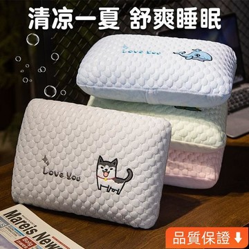 台灣出貨 午睡小枕頭便攜式午休趴趴枕男女學生睡覺神器辦公室桌上靠墊抱枕 V8NG