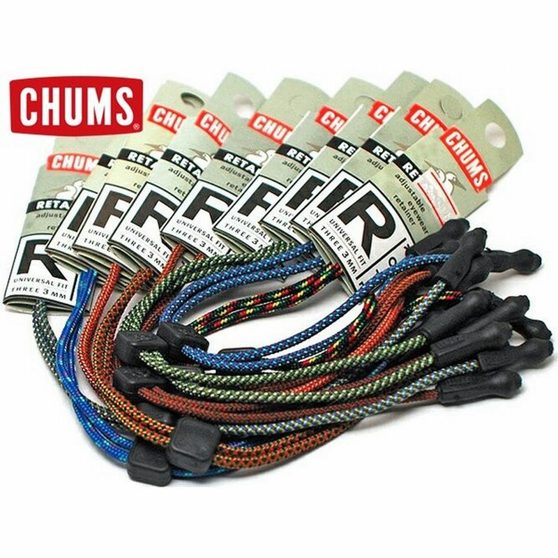 チャムス Chums ユニバーサルフィットロープ3mm Universal Fit Rope 3mm メガネストラップ メンズ レディース スポーツ 付け方 おしゃれ ブランド 通販 Lineポイント最大get Lineショッピング