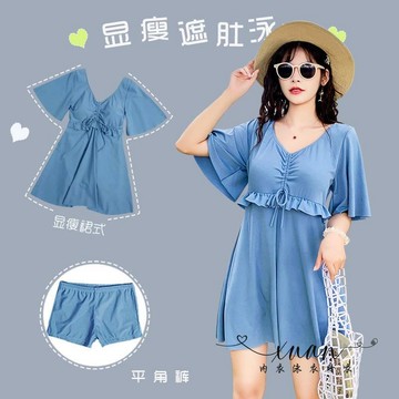 Xuan♥泳衣女連體大碼遮肚顯瘦裙式胖mm泡溫泉保守泳裝ins2021新款加大
