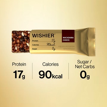 WISHER Real Crispy Protein Bar #Macadamia Choco 35g