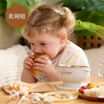 快速出貨【奇哥】比得兔抗菌不鏽鋼匙碗組｜寶寶新生兒禮、寶寶餐具、學習餐具