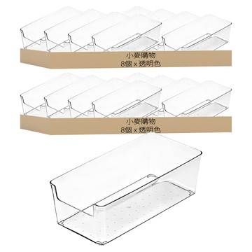 小麥購物 透明抽屜分類長盒 C318 小(19.6 x 9.5 x 6.5cm) 16個 透明色