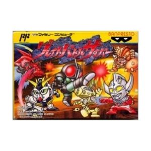 新品】【FC】グレイトバトルサイバー[お取寄せ品] | LINE