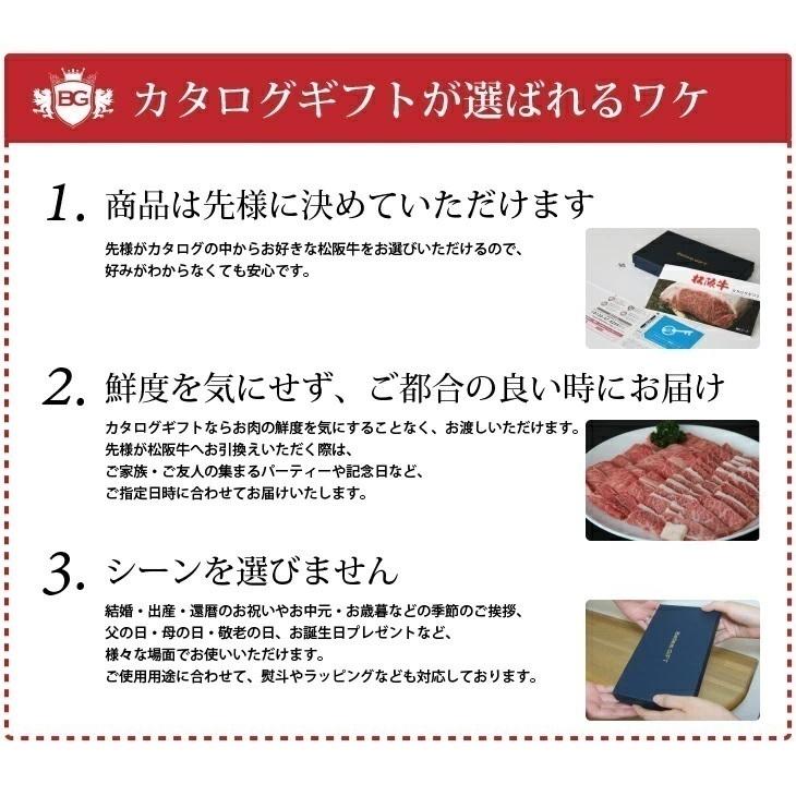 近江牛 ステーキ サーロイン ミスジ 食べ比べ 各6枚 ギフト 牛肉 A5 A4 肉 和牛 国産 みすじ 希少部位 お取り寄せ 引越し祝い 誕生日 プレゼント