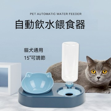 🌟熱賣🌟 貓咪飲水餵食一體機 貓碗 寵物喝水不濕嘴 寵物餵食器 自動餵食器 15°可調節寵物餵食器 飼料碗 寵物用品貓盆