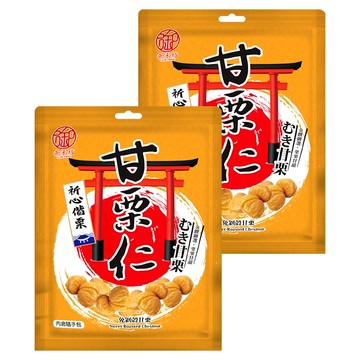 御禾坊 嚴選甘栗仁 (全素)  150g  2包