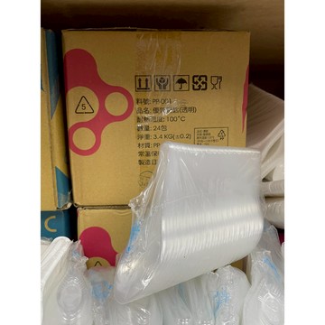 彎型湯匙(6000型) 白色湯匙 免洗 pp 彎型湯匙 塑膠湯匙 外帶用 一次性 透明