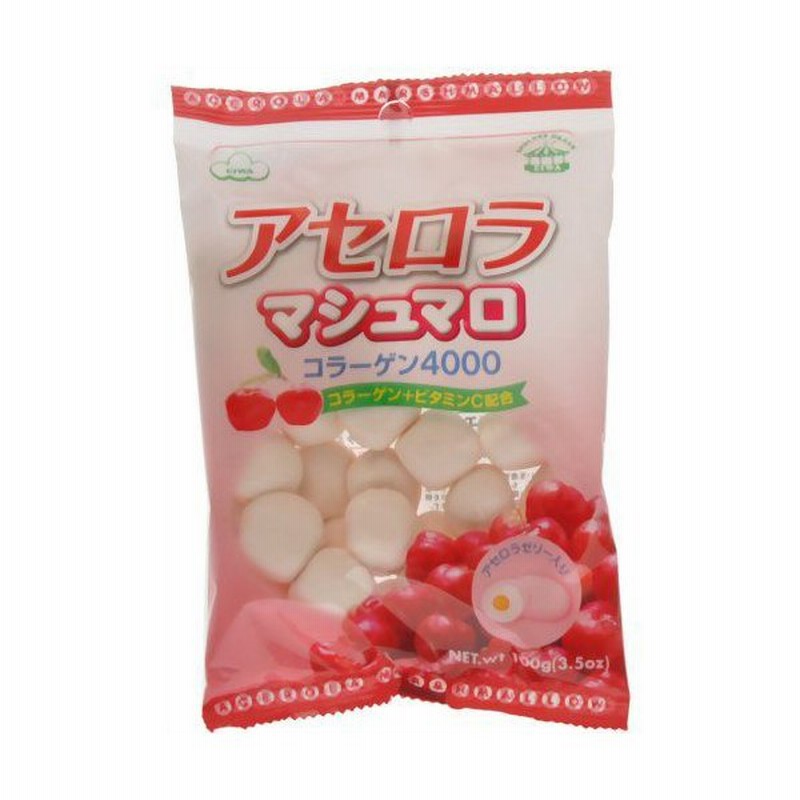 マシュマロコラーゲン4000 アセロラ味 100g 通販 Lineポイント最大0 5 Get Lineショッピング