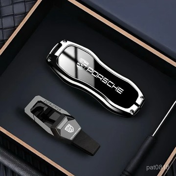 PORSCHE鑰匙套 Macan Paramera 鑰匙套 瑪卡 Cayenne 凱燕 帕拉梅拉 鑰匙包 高檔金屬鑰匙套