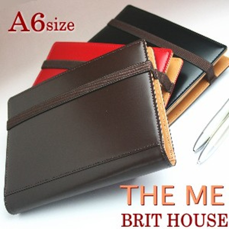 BRITHOUSE WALLET