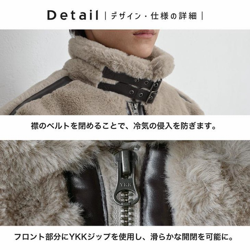 韓国♡あったかファーで体を包み込む♪ オーバーサイズ ファー