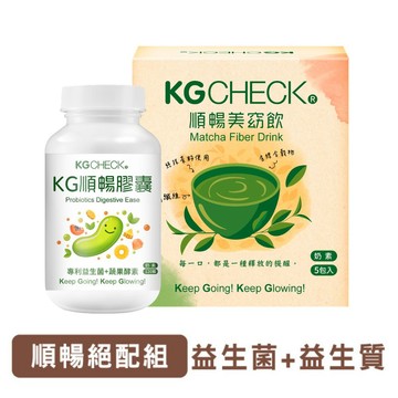 【吃出順暢】順暢益生菌酵素＋抹茶美窈飲
