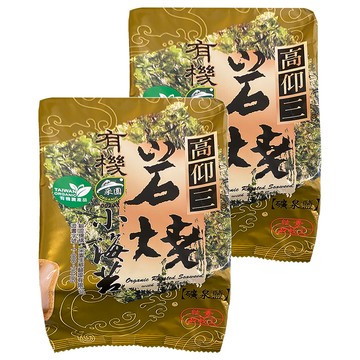 高仰三 有機岩燒小海苔9切 嚴選韓國無汙染海域 搭配佐料 酥脆  11g  2包