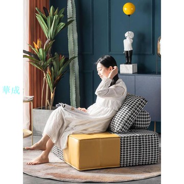 懶人沙發榻榻米北歐小戶型現代簡約臥室陽臺休閒靠背客廳坐墊躺椅