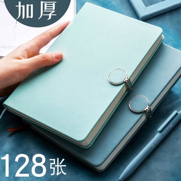 加厚手帳本商務皮面記事本會議記錄筆記本子日記本工作本筆記本大 99購物節