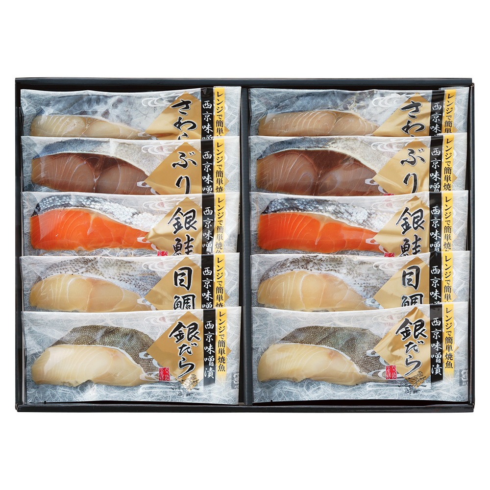 丸七佐藤水産 〈丸七佐藤水産〉レンジで簡単焼魚詰合せ