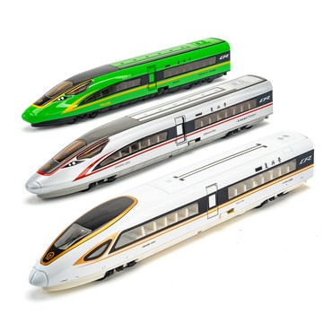 🌈「汽車模型」(盒裝)仿真復興號高鐵合金火車動車模型擺件兒童玩具