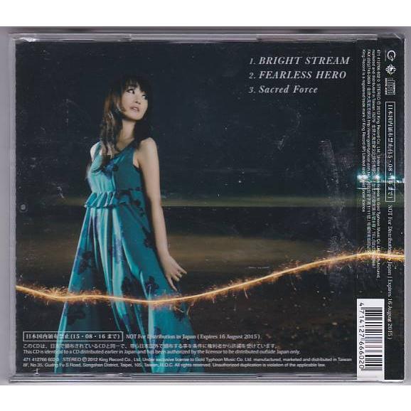 ★CD Bright Stream  *水樹奈奈(NANA MIZUKI) 台湾盤CD未開封