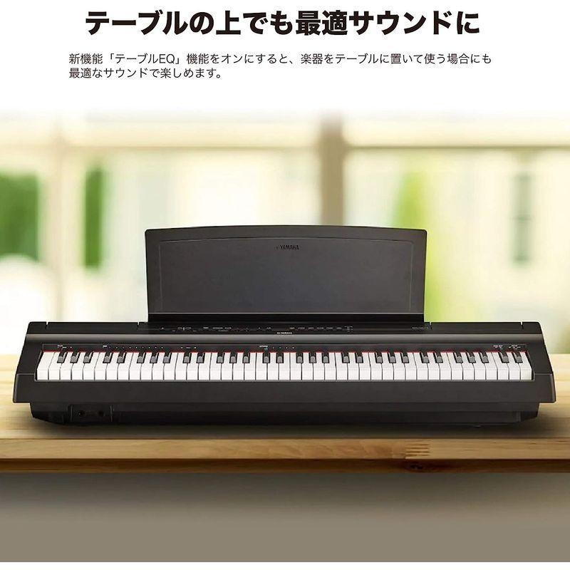 ヤマハ YAMAHA 電子ピアノ Pシリーズ 73鍵盤 ブラック P-121B