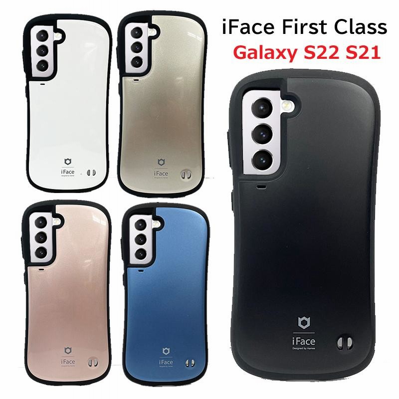 iface Galaxy s21用 ネイビー