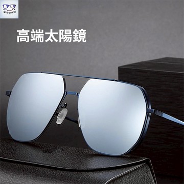近視墨鏡 近視太陽鏡男 高檔客制度數太陽墨鏡防強光阻隔紫外線光防輻射護目開車用