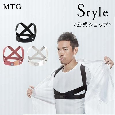 スタイルビーエックス 姿勢 背筋 補正 ベルト グッズ 男女兼用 長友 体幹 猫背ベルト Style Bx P10 通販 Lineポイント最大0 5 Get Lineショッピング