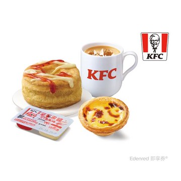 限時↘77折【肯德基】草莓奶油比司吉 午茶套餐 好禮即享券