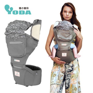 YoDa 嬰兒成長型/座椅式揹帶 - 銀河灰