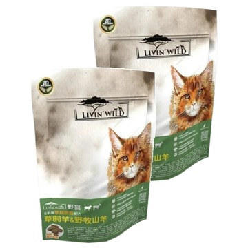 LIVIN'WILD 野宴 全齡貓 草飼無穀配方 乾飼料 紐西蘭全新無穀天然糧  草飼羊 + 野牧山羊  454g  2包