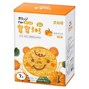 農純鄉 飽飽南瓜粥7件組  1.05kg  1盒