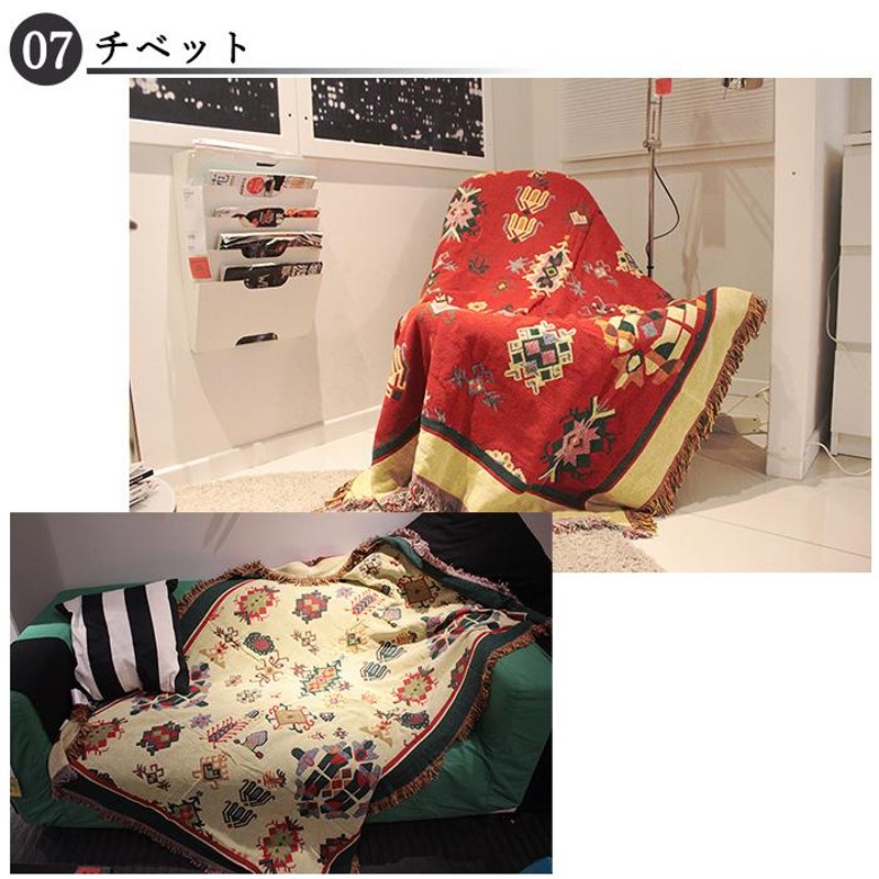 本店は cotton マルチカバー cotton 100% 100% red- 160*220cm - 100 ...