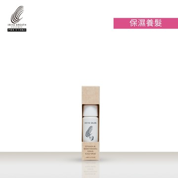 IRIYA伊麗雅沙龍B5保濕養髮液20ML