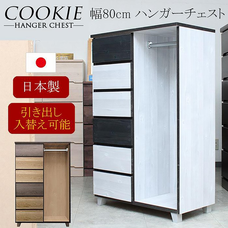 テクノ高槻（MP-70W SH）70L】分解掃除済み 6分岐管付