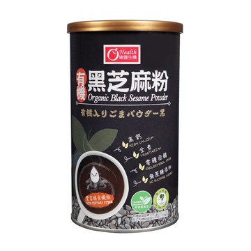 康健生機有機黑芝麻粉