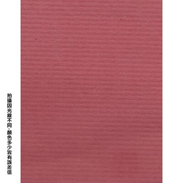【文具通】A4 袋入粉紅色粉彩紙25入21# P1330200【APP滿額下單10%點數(單一帳號最高5000點)】1/31止