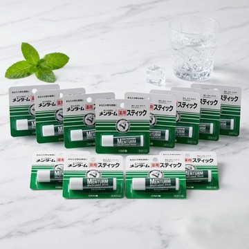 現貨e發票_日本 近江兄弟 超保濕護脣膏 滋潤 唇膏 單入 護唇膏【Q寶寶】