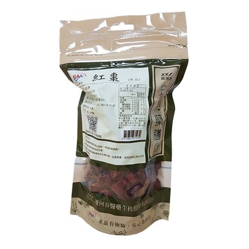 安心紅棗280g