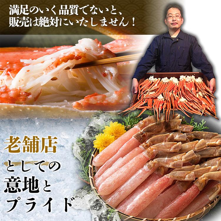 訳あり L〜2Lボイルズワイ蟹 5kg 送料無料 冷凍便 業務用 ずわいがに ずわい蟹 かに カニ 蟹 お取り寄せ