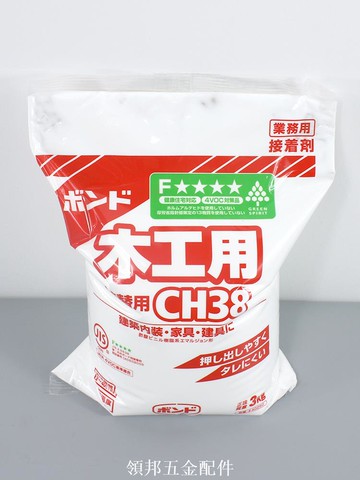 日本小西KONISHI白乳膠CH38木工膠家裝用pvc膠水史萊姆水晶泥[領邦五金配件]