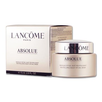 【LANCOME 蘭蔻】絕對完美玫瑰乳霜面膜 75ML