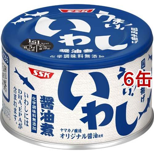 うまい！いわし醤油煮 150g*6缶セット 缶詰 缶 鯖 総菜 おかず 化学調味料 不使用