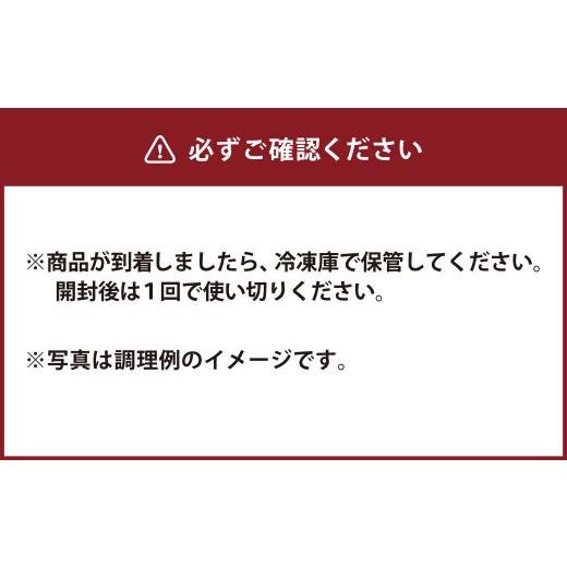 ふるさと納税 熊本県 宇城市 九州 ジビエ モモ ハム 1本（約3kg）熊本県宇城市産 猪肉 イノシシ肉