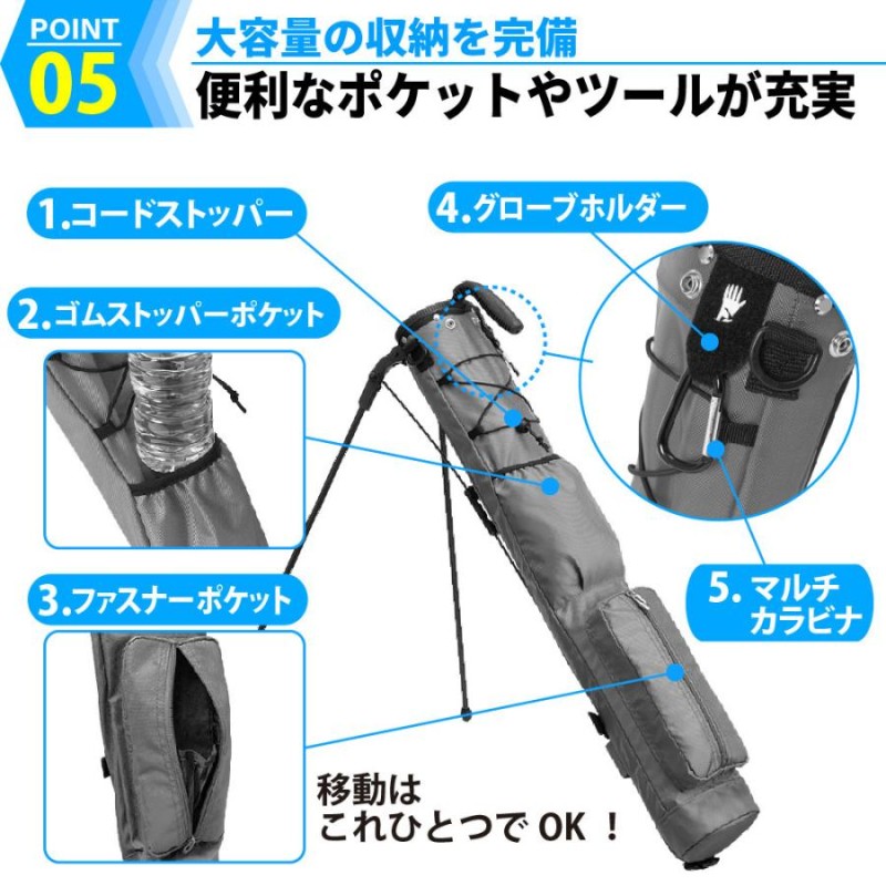 割引クーポン付】 スタンドバッグ ベーシック クラブケース ゴルフ