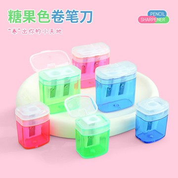 学生卡通双孔卷笔刀 小学生创意转笔刀可爱削笔器便携式铅笔刀【益三和】可開發票